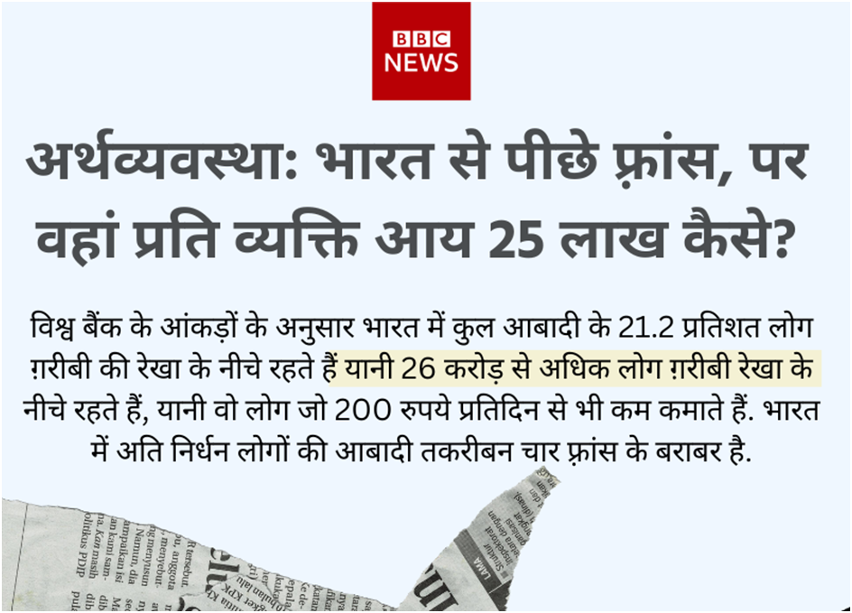 2026 में रोज 200 कैसे कमाए - जानिए Top 15 आसान और सुरक्षित तरीके 2 image 2