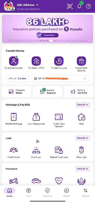 PhonePe Se Paise Kaise Kamaye 2026 - (10 जबरदस्त तरीके) डेली ₹500-₹1000 कमाए 4 PhonePe HomePage