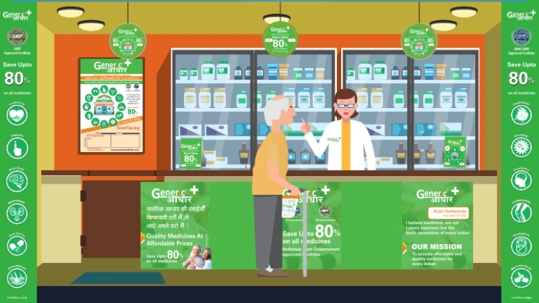 Business idea इस कंपनी के साथ हर महीने लाखों रुपये कमाएं, जानिए कैसे करें शुरू