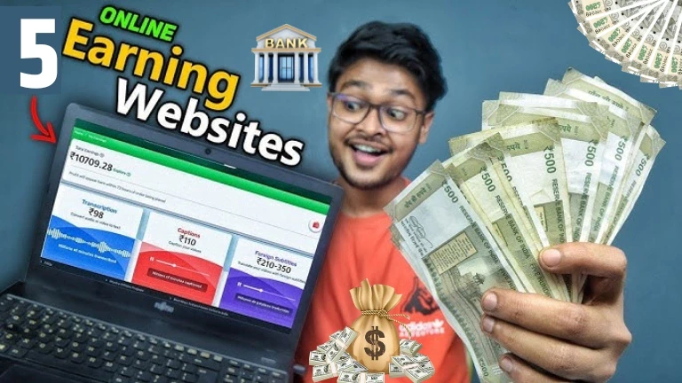 Money Earning Website Without Investment बिना इन्वेस्टमेंट के 2025 में ऐसे कमाए इन वेबसाइट से पैसे