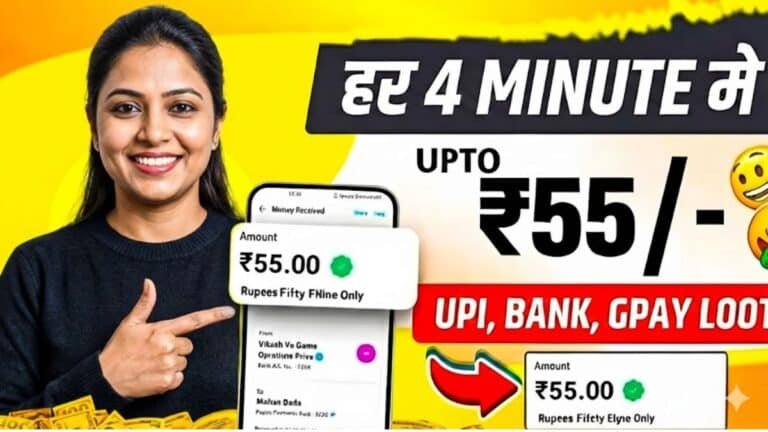 Daily Basis Earning App