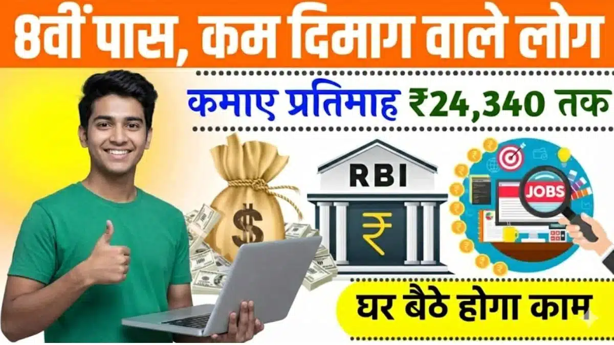 Online Jobs For Beginners At Home